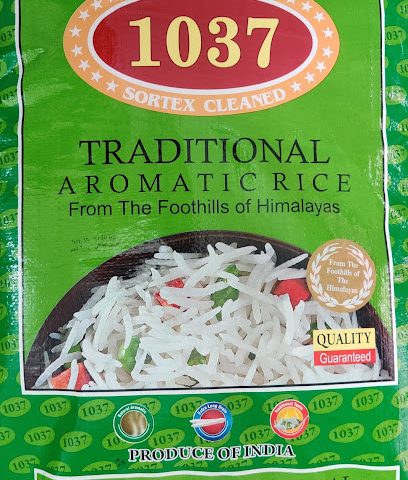 Alman Import & Export Foodstuffs W.L.L - جبلة حبشي، - +973 3934 1929