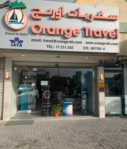 Orange Travel - Tubli - +973 1721 1242