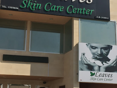 Leaves Skin Care Center - Sanad - +973 1787 0034