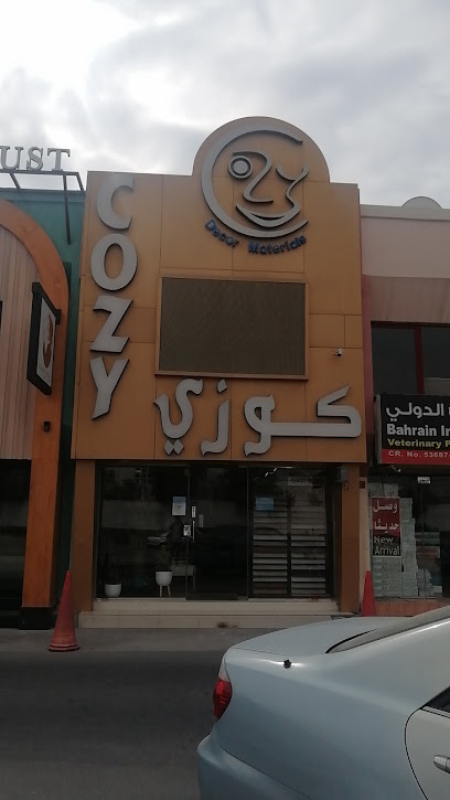 Cozy decor - Bahrain|Hamala|2253 شارع ولي العهد،