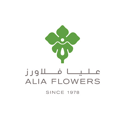 Alia Flowers - Wholesale - المحرق، - +973 1778 1212