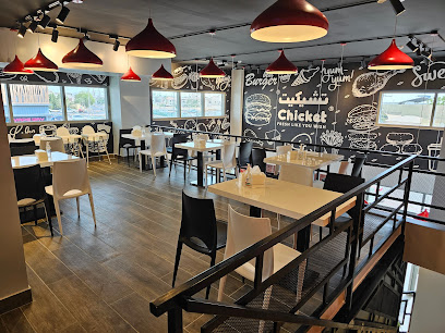 Chicket تشيكيت - Riffa - +973 1339 8111