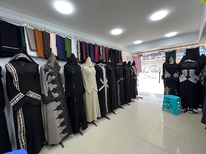 Mahiya Abayat - سند، -