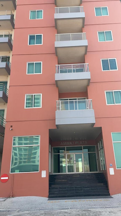 Hami Multimedia - Bahrain|257|FLAT 21