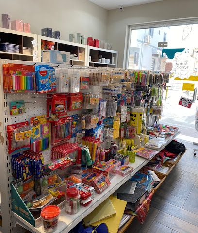 Dazzle Puzzle Stationery - SHOP 1002 BUILDING, SOUQ AL BARAHA, 4508 ROAD 6447 - +973 6636 5454