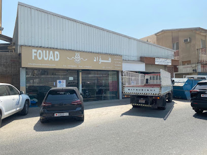 Fouad Carpentry & CNC - كرزكان، - +973 1778 4423