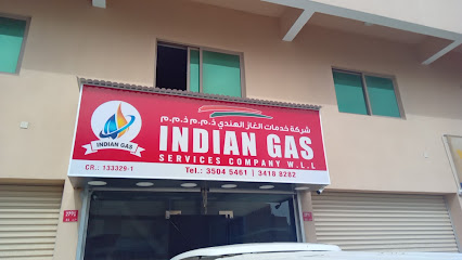 Indian Gas Services Company W.L.L - بوري، - +973 3504 5461 ext. 34188282