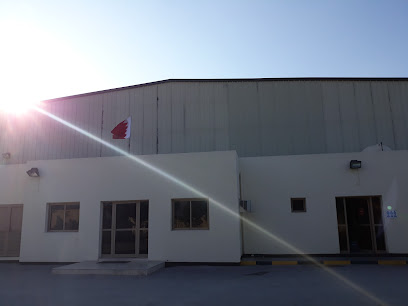 Bahrain Waste treatment Company - البلاد القديم، - +973 1775 4909