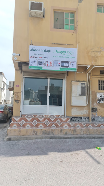 Green icon - Bahrain|Sitra