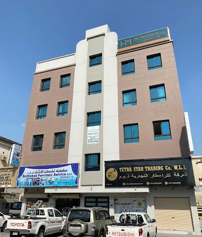 HM Trading W.L.L - بوري، -