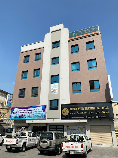 HM Trading W.L.L - Bahrain|Salmabad|5GHH+RXC