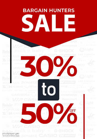 Kewalram Showroom - Manama - Bahrain|Manama|Bab Al Bahrain Ave