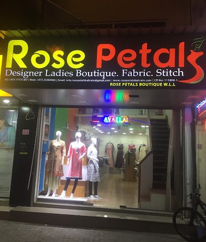 Rose Petals Boutique W.L.L - درة البحرين، - +973 3538 4066