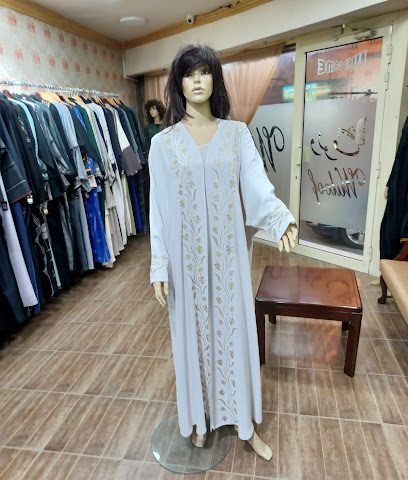 عبايات ولوف الخير - عالي، - +973 6699 3535
