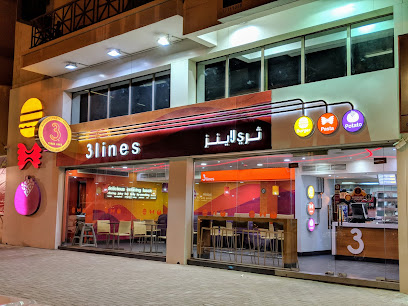 3lines - Isa Town - Riffa, Al Hajiyat - +973 1713 1315
