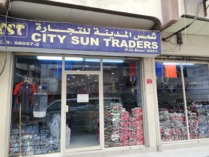 GOLDEN KITE TRADING W L L - الهملة - +973 1727 3781