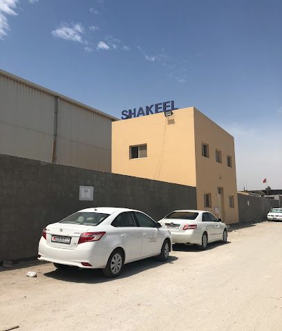 Shakeel Trading- Warehouse - zuwyed - +973 1760 1873