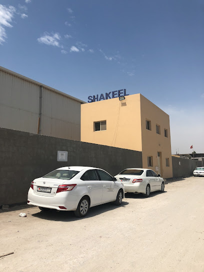 Shakeel Trading- Warehouse - Bahrain|Hamala|Building No. 1220