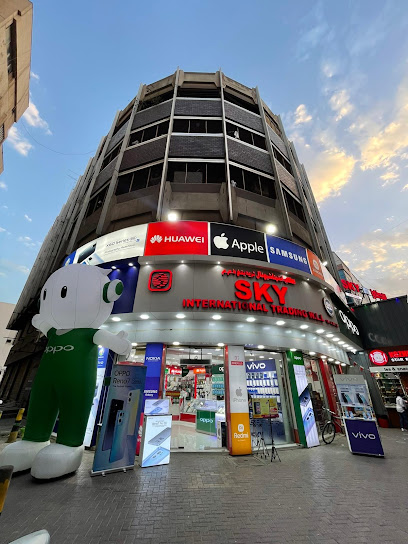 SKY INTERNATIONAL TRADING (WHOLESALE) - Bahrain|Manama|BUILDING 289 ROAD 385