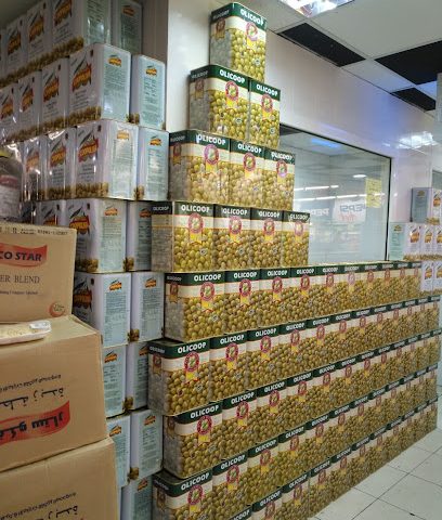 Hassan Mahmood General Trading W.L.L. - توبلي، - +973 1773 7636