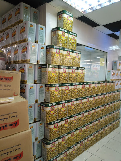 Hassan Mahmood General Trading W.L.L. - Bahrain|Sitra|Rd no 575|BLDG. 1505