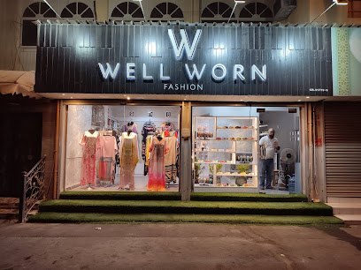 Well Worn fashion - سترة،، - +973 3236 5331