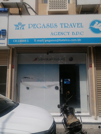 Pegasus Travels - Bahrain|Manama|Block 304 Road 475 Building 3832