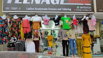 Teenage boutique - دار كليب، - +973 3679 3721