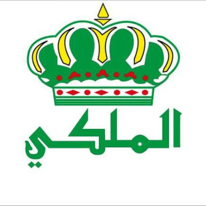 AL MALAKY TRAVEL & TOURS - Tubli - +973 1729 6616