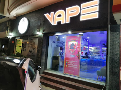 Adliya Vape - Vape in Bahrain - Zallaq - +973 3200 7799