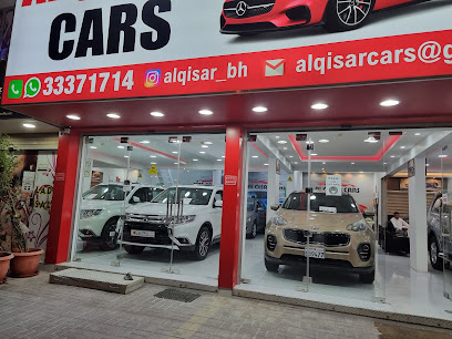 Alqisar cars showroom - Sitra - +973 3842 3132