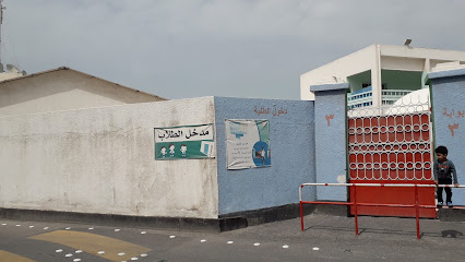 مدرسة الخميس الابتدائية للبنين - Salmabad -