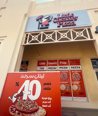 Little Caesars Pizza - Saar - +973 1330 0022