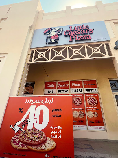 Little Caesars Pizza - Bahrain|Malkiya|Zaid Bin Omera Hwy