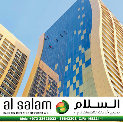 ALSALAM WINDOW CLEANING SERVICES - جد علي، - +973 3362 6023